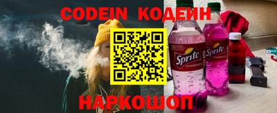a pvp Обнинск